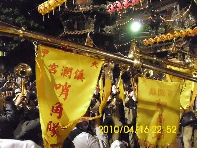 照片 118.JPG