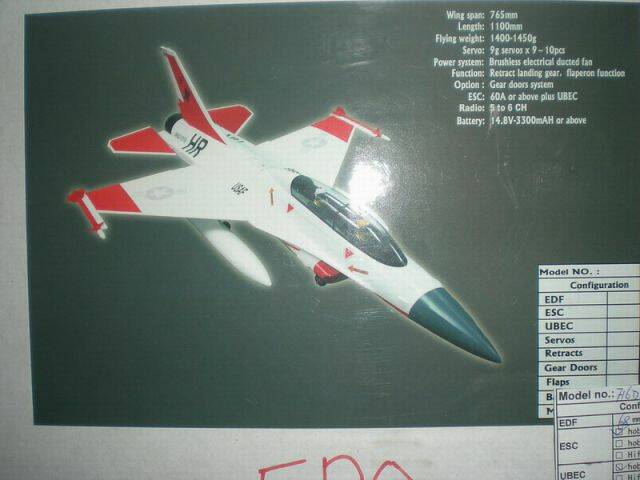 F16D