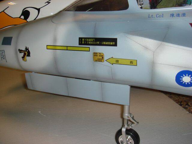 m_DSC04936.jpg