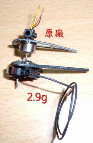 20100416_113711.JPG