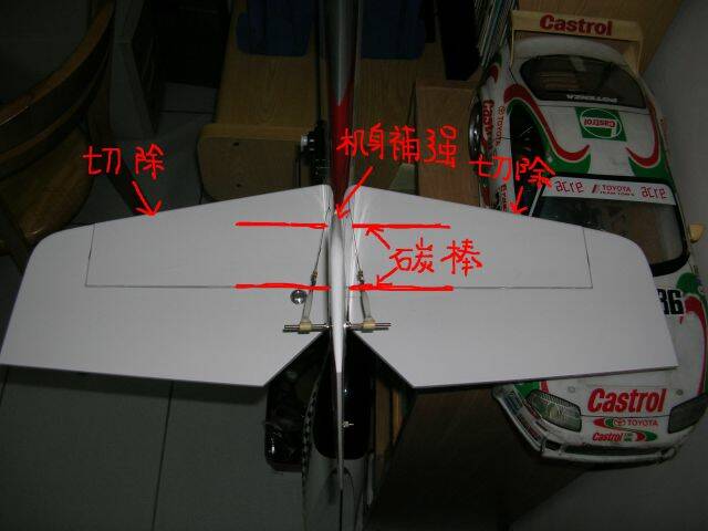 DSCN1064-1.JPG