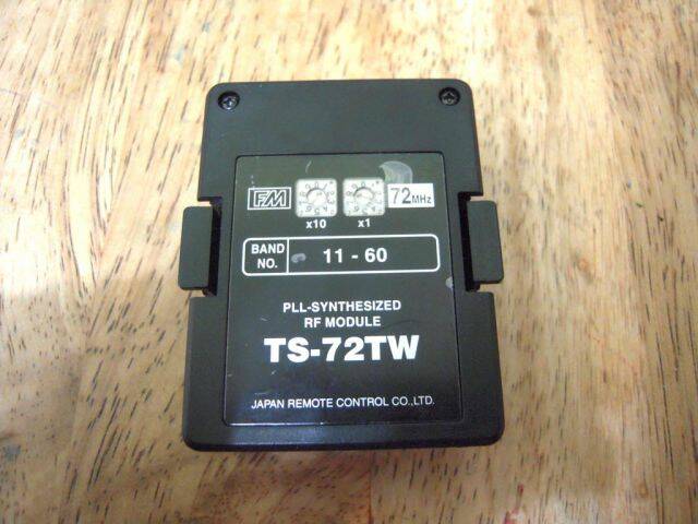 TS-72TW.JPG