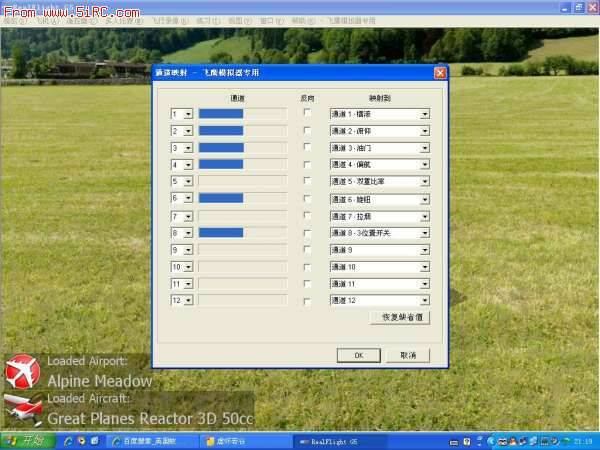 20100415233028671.jpg