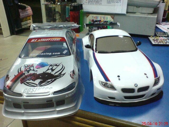 DSC02773.JPG