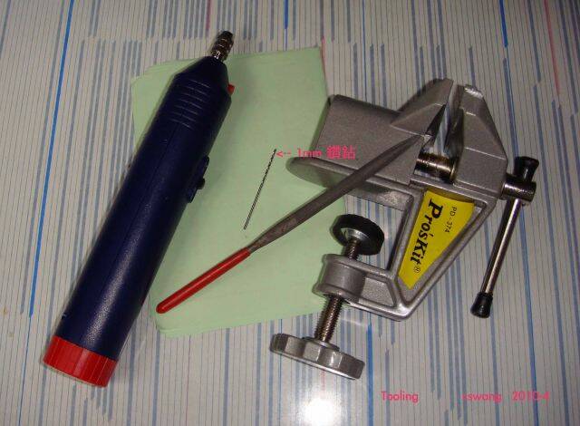 tooling.jpg