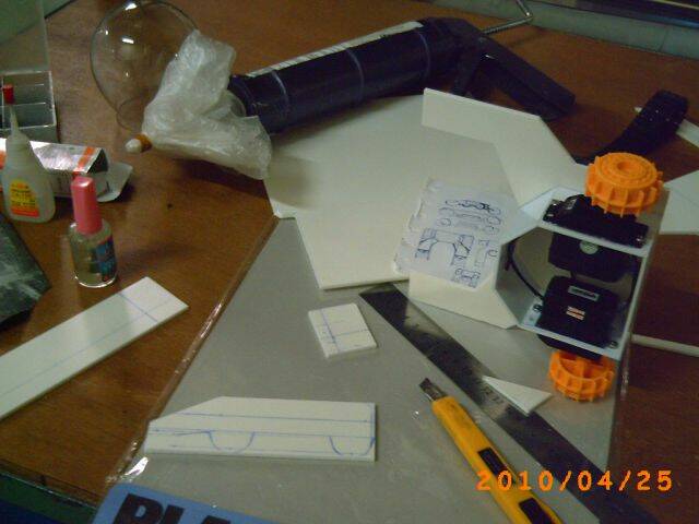 PICT0510.JPG
