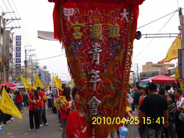 DSCI0196.JPG