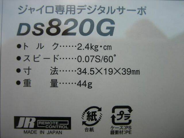 981216 008-1.jpg