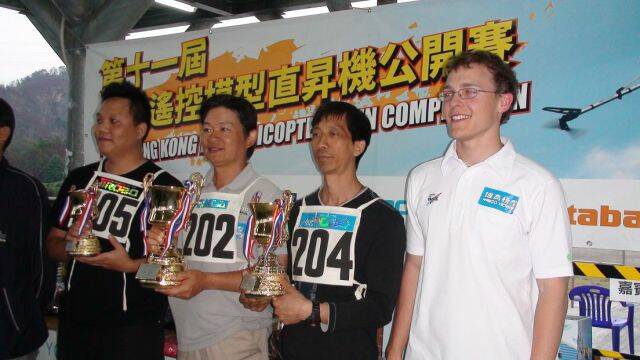 DSC00700.JPG