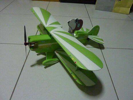2010042901.JPG