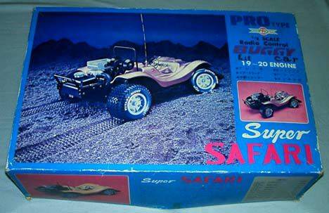 Super Safari-1 富得巴.jpg