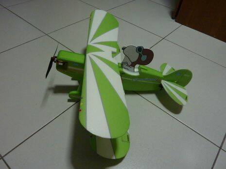 2010042914.JPG