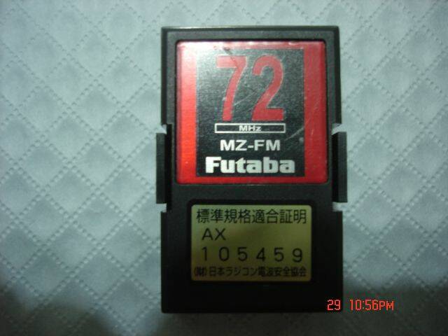 DSC07633.JPG