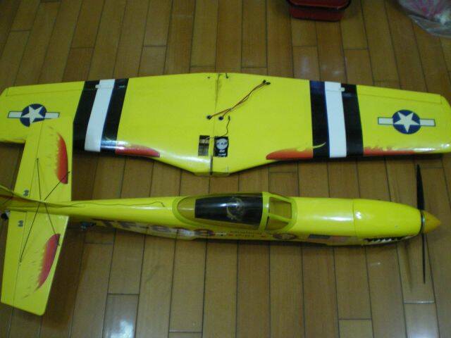IMGP0012.JPG