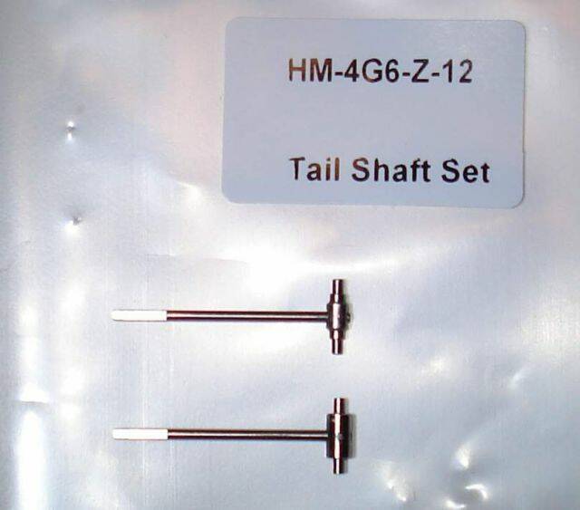Tail Shaft.jpg