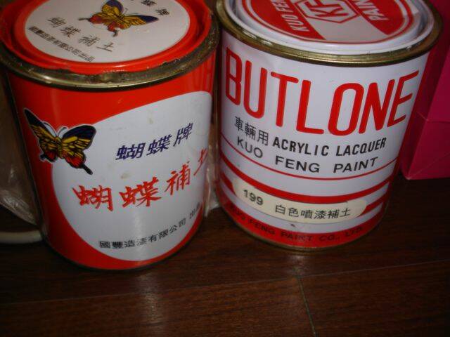 DSC04284.JPG