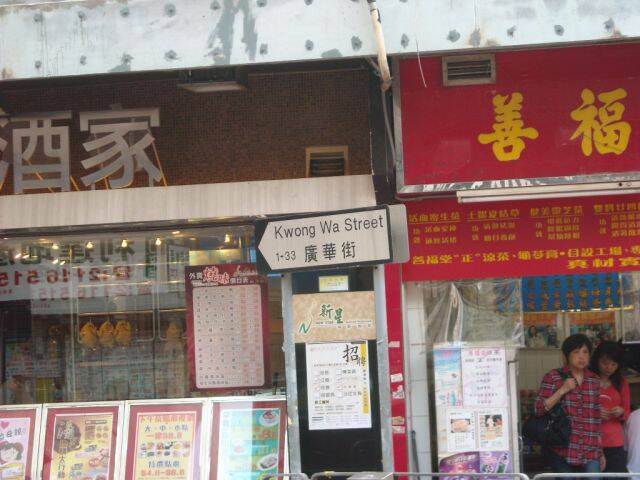 DSCN1971.JPG