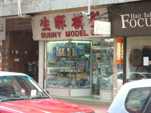 DSCN1973.JPG