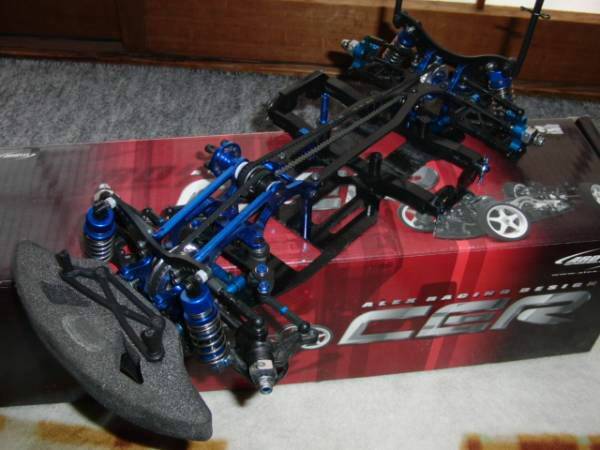 CER ストリ.jpg