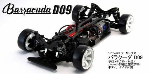 d09top.jpg