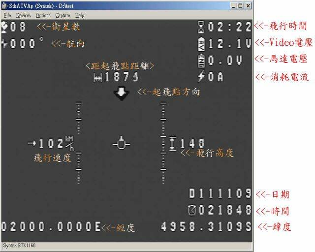 osd-2.jpg