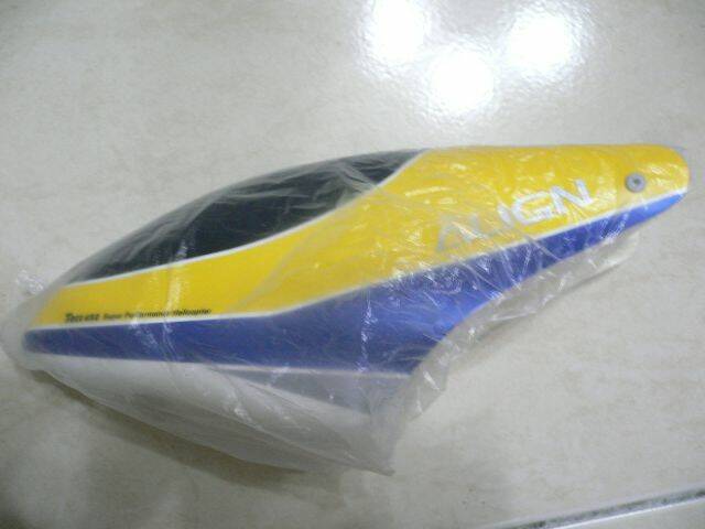 P1140103.JPG