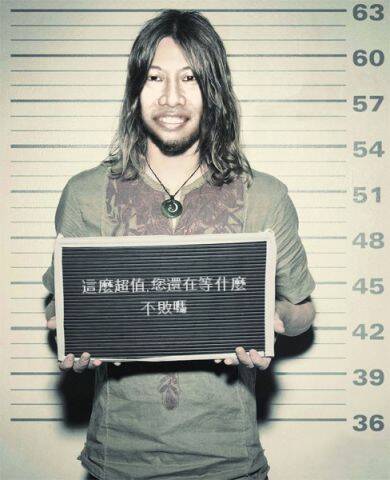 不敗嗎.jpg