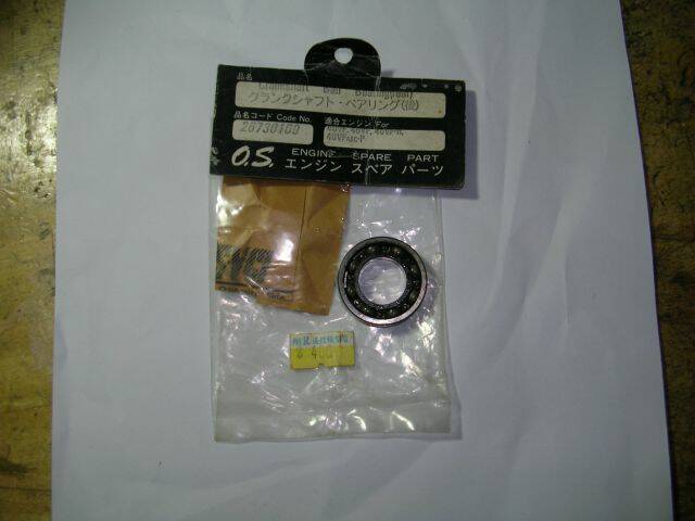 DSCN1095.JPG