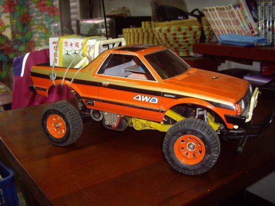 brat-2.jpg