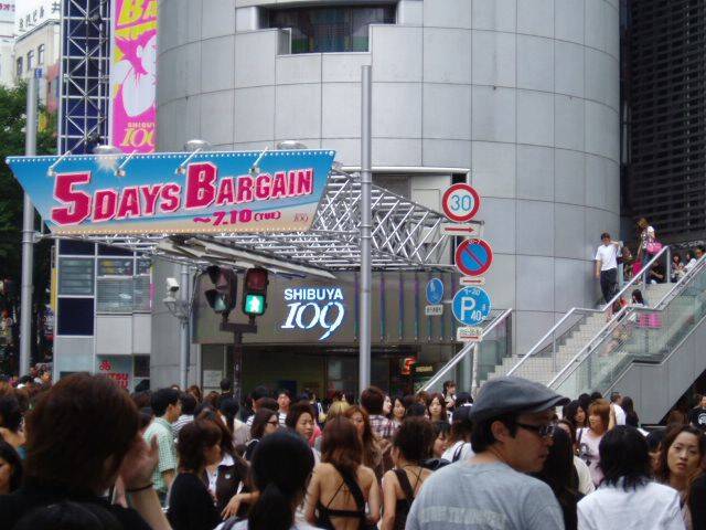 P1010124.JPG