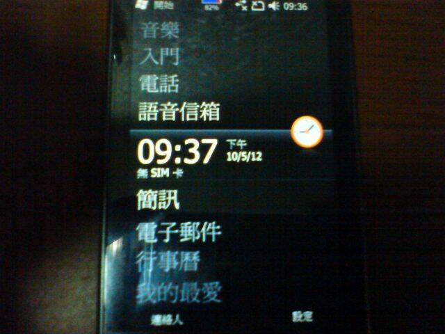 DSC00010.JPG