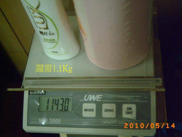 PICT0539.JPG