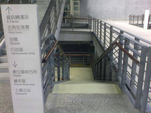 20100514747.jpg