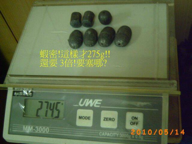 PICT0540.JPG