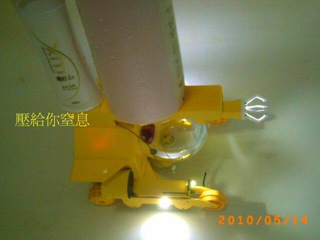 PICT0538.JPG