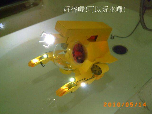 PICT0535.JPG