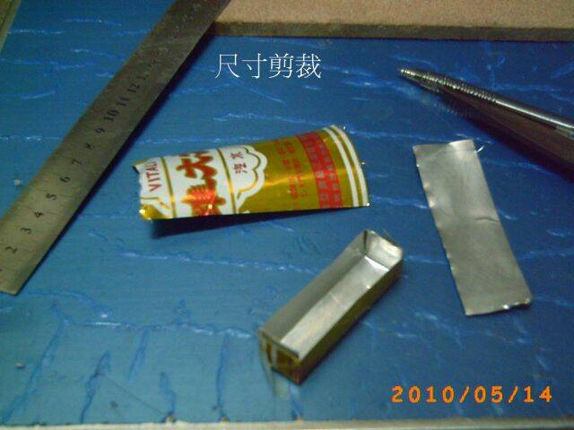 PICT0541.JPG