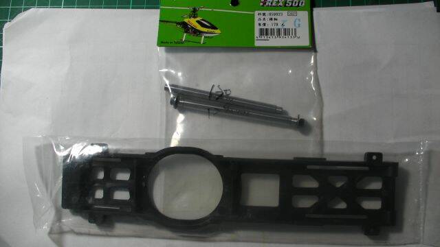 SANY0029.JPG