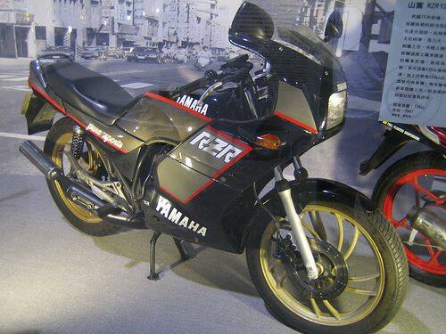 yamaha RZR.jpg