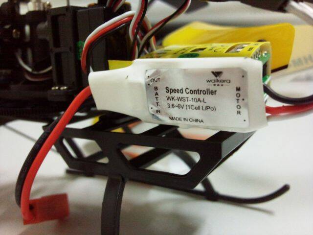 電變改JST接頭後
