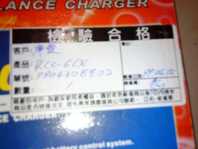 DSC01359.JPG