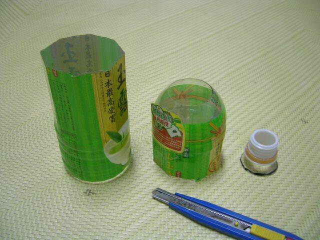 DSCN5337.JPG