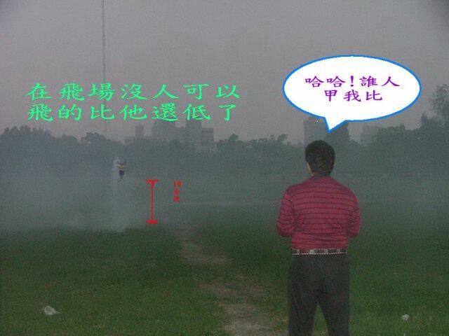 DSCF3957.jpg