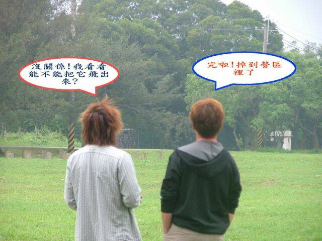 DSCF3924.jpg