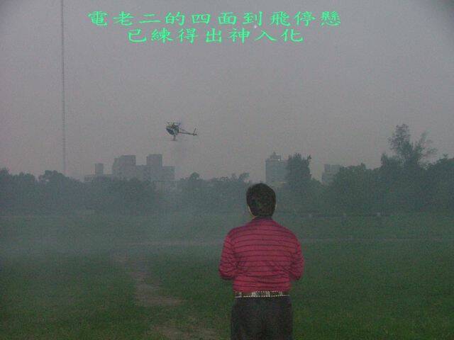 DSCF3956.jpg