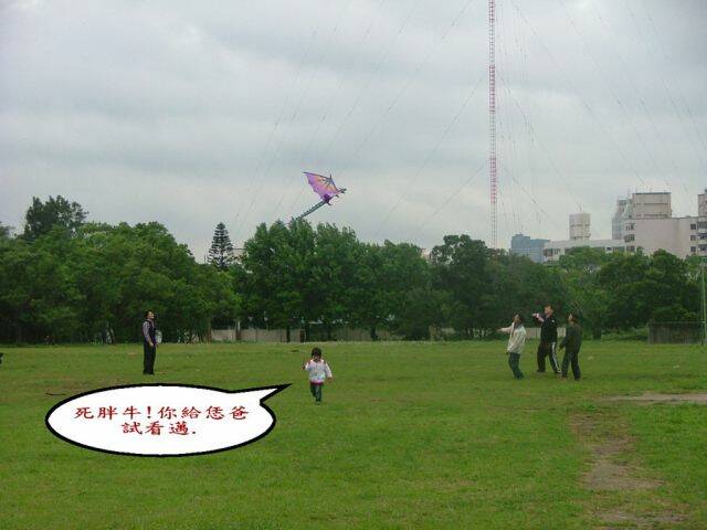 DSCF3877.jpg