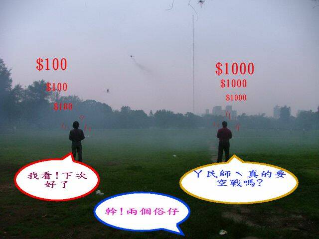DSCF3955.jpg