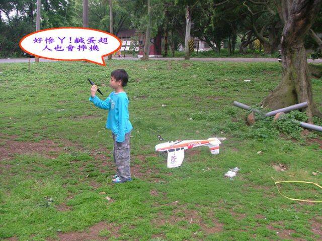 DSCF3938.jpg