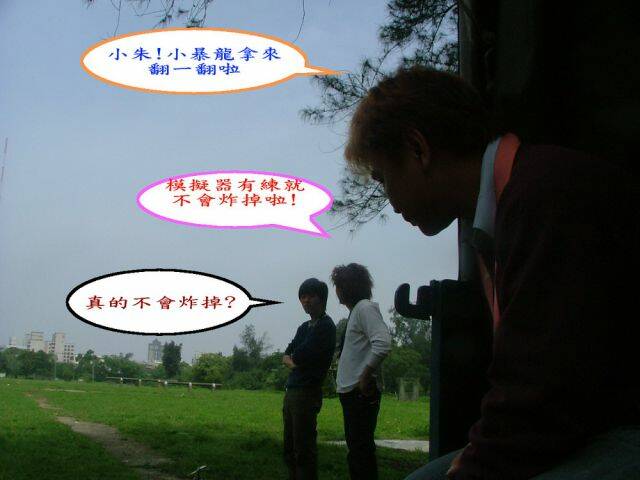DSCF3912.jpg