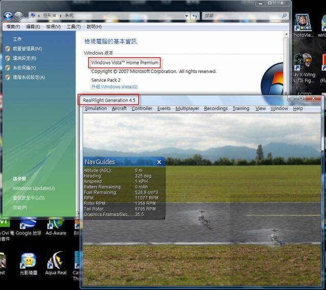 vista g45.jpg